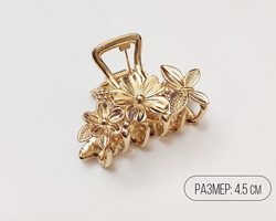 8874797 7425 7 kopiya