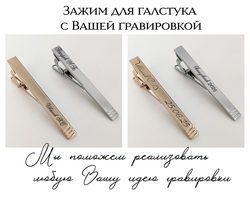 9121133 1891 1892 5 na glavnuyu kopiya 1