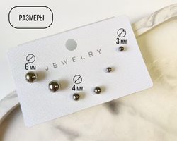 9122595 2346 3 kopiya