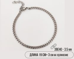 9123663 1625