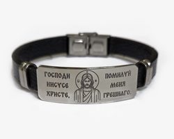 9123667 belyj 1