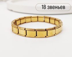 9123732 baza dlya nomenejshen 2