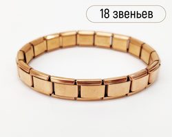 9123733 baza dlya nomenejshen 22