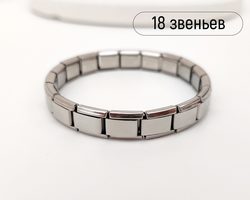 9123734 baza dlya nomenejshen 6
