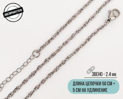 9124317 1601 50 sm 6 kopiya