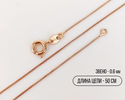 9124320 1490 3 kopiya