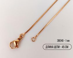 9124322 1491 2 kopiya
