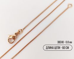 9124331 1487 2 kopiya