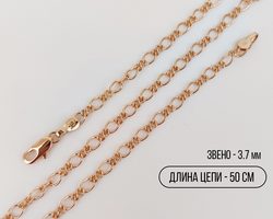 9124336 1471 3 kopiya