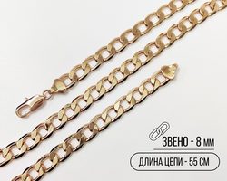 9124348 8063 3 kopiya