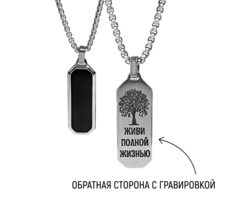 9124490 1372 zhivi polnoj zhiznyu 14