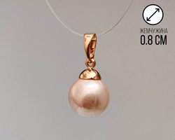 9124821 8348 kopiya