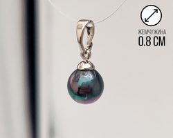 9124822 8347 kopiya
