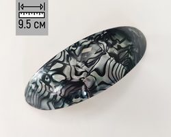 9125502 img 20241001 135615 kopiya