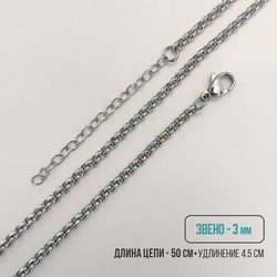 9186444 1406 1 kopiya