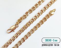 9186453 3127 955131