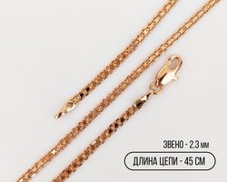 9186457 1467 2 kopiya