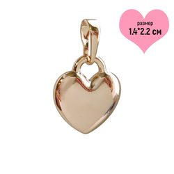 9186601 3206 11 info razmer kopiya