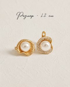 9378071 8751 1 kopiya