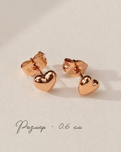 9378081 8765 kopiya