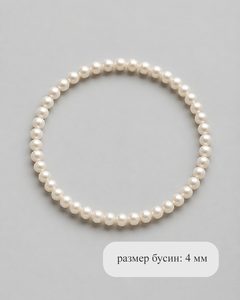 9378086 8714 kopiya