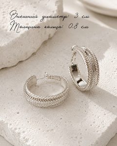 9378190 8576 kopiya