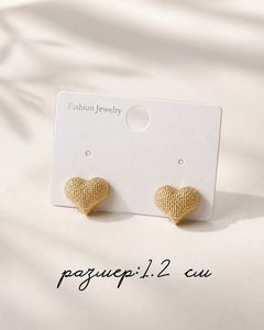 9378204 8552 3 kopiya
