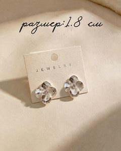 9378206 8557 2 kopiya