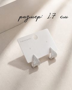 9378207 8561 kopiya