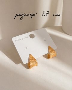9378208 8560 2 kopiya
