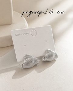 9378213 8551 2 kopiya