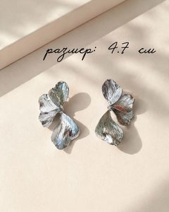 9378226 8537 kopiya