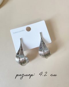 9378227 8536 kopiya