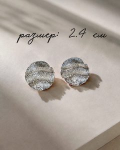 9378232 8531 kopiya