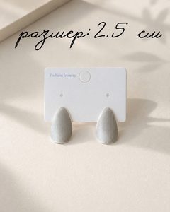 9378242 8516 2 kopiya
