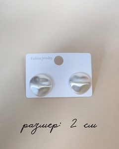 9378248 8510 kopiya