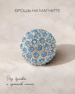 9378274 8489 6