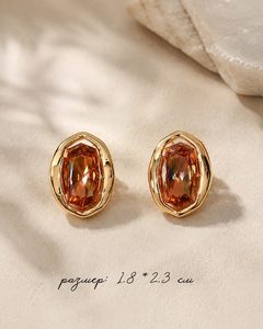 9378309 8450 4 kopiya