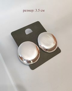 9378339 8362 4 kopiya