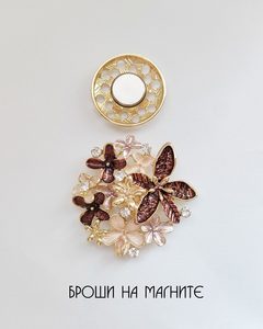 9378439 8199 kopiya 564342