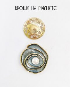 9378452 brosh na magnite 1 kopiya