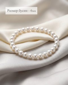 9378492 6 mm 8149 4