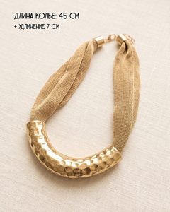 9378495 8133 3 kopiya 661712