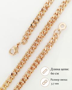 9378550 8062 1