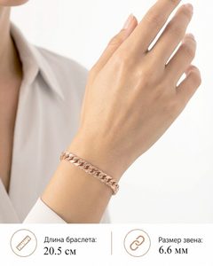 9378554 8060 66 mm 4 kopiya