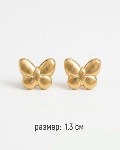 9378812 7543 1 kopiya