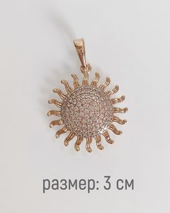9378813 7531 2 kopiya