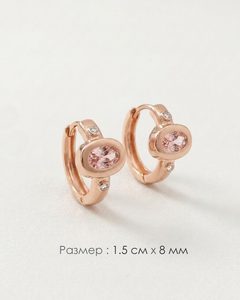 9378841 7480 kopiya