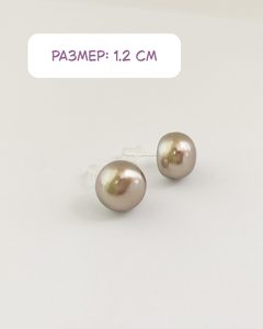 9378909 7386 5 kopiya