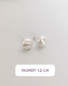 9378912 7381 5 kopiya